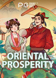 Crazy Slot: ทดลองเล่นเกมสล็อตสุดมันส์